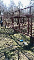 TypIMG-20250322-WA000134